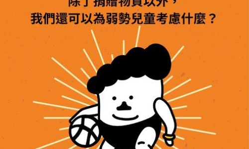 下眼睑一直抽搐的原因-下眼睑抽搐了3个月了网 - 网站提供下眼睑一直抽搐能自愈吗小常识、下眼睑抽搐性跳动吃什么药